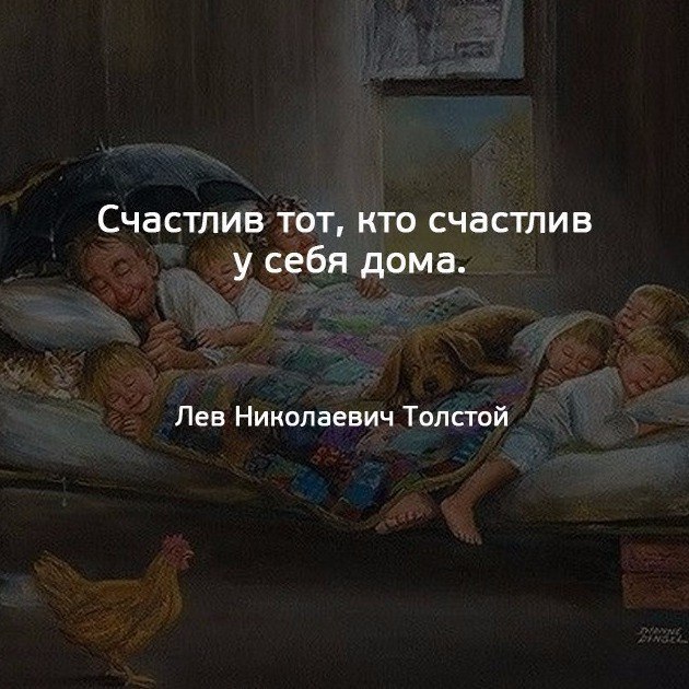     - 4  2018  03:50