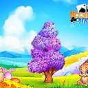  , , 65  -  17  2018    -