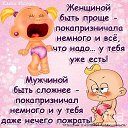 ���� �������, ���������, 53 ���� - ��������� 6 ������ 2018 � ������ ������ ��������