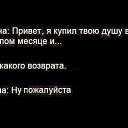 ���� ����, ����������, 29 ��� - ��������� 30 ������ 2017 � ������ ������ ��������