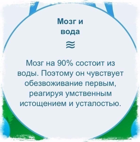    ! #@ican - 4
