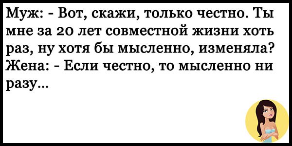  . - 13  2017  20:32 - 3
