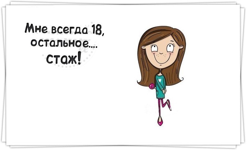    - 19  2018  20:16