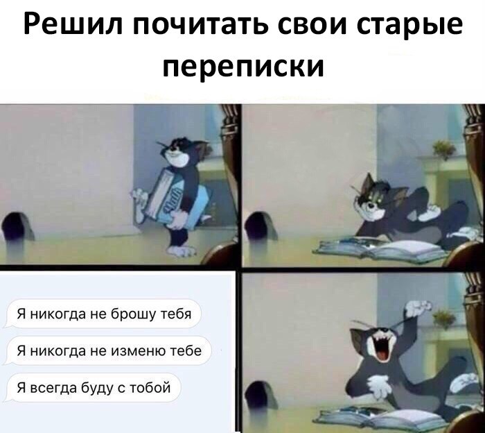  - 6  2018  10:49