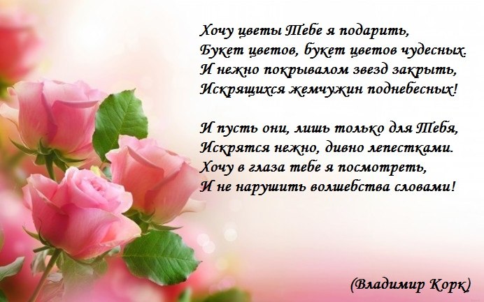 Владимир - 5 марта 2018 в 11:58