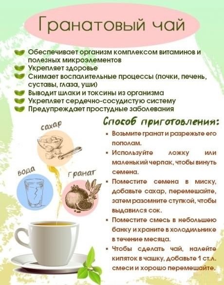 ������� � �������� ��� ��� �������� ������! #�������������@ican - 2