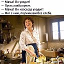 ���� ��������, ������ - ��������� 11 ������ 2018 � ������ ������ ��������