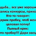  ,  -  2  2018    