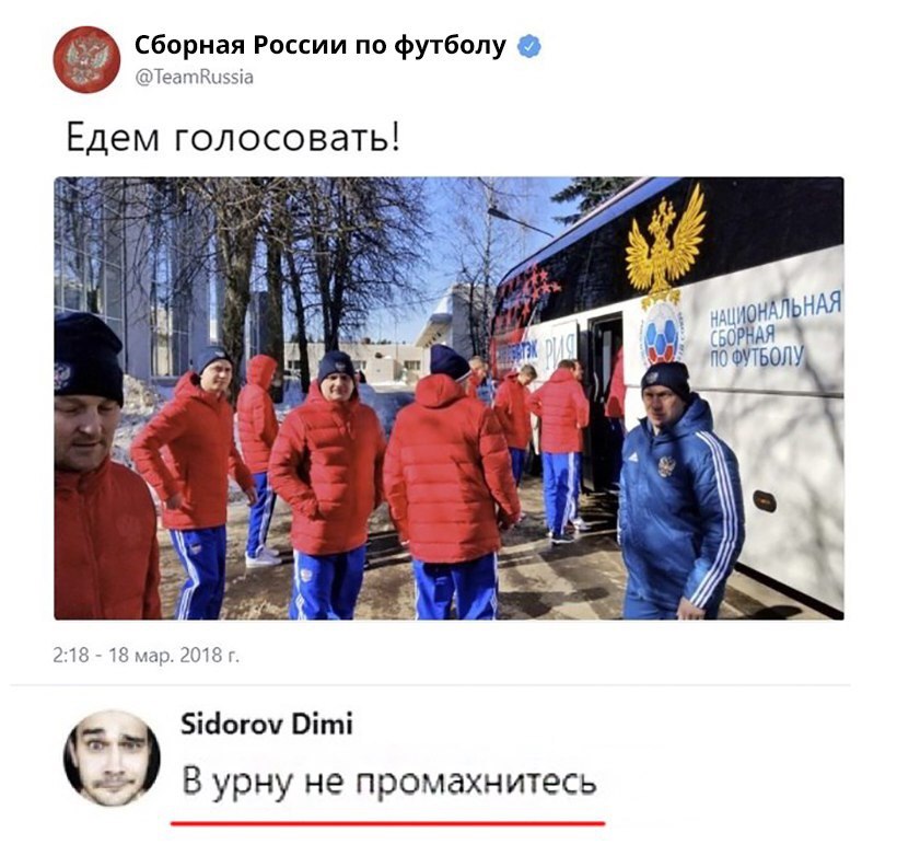  - 6  2018  11:33 - 2