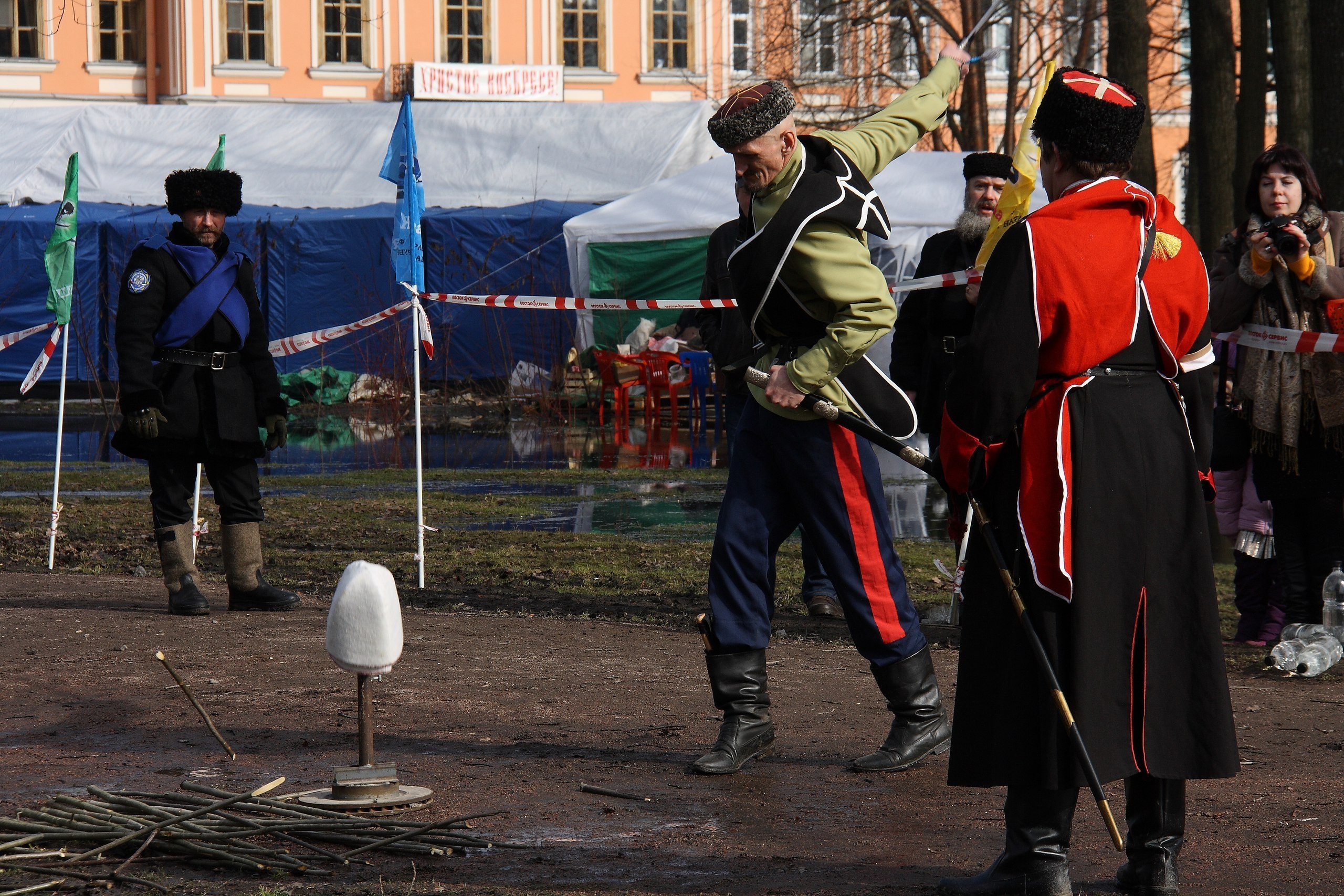   - 13  2018  02:45 - 3