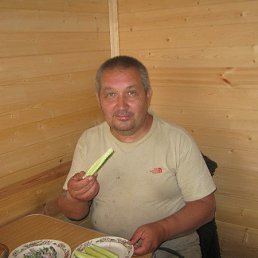 �����, �������, 63 ����