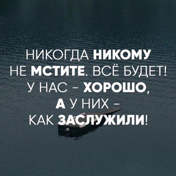   . . . - 8  2018  02:51
