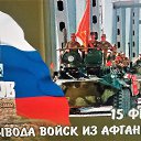 ���� �������� / �� �������!!!!!!!!!!!!!!!!!!!!!!!!!!!!!!!!!!!!!!!!!!!!!!!!!!, �����, 65 ��� - ��������� 15 ������� 2018 � ������ �������