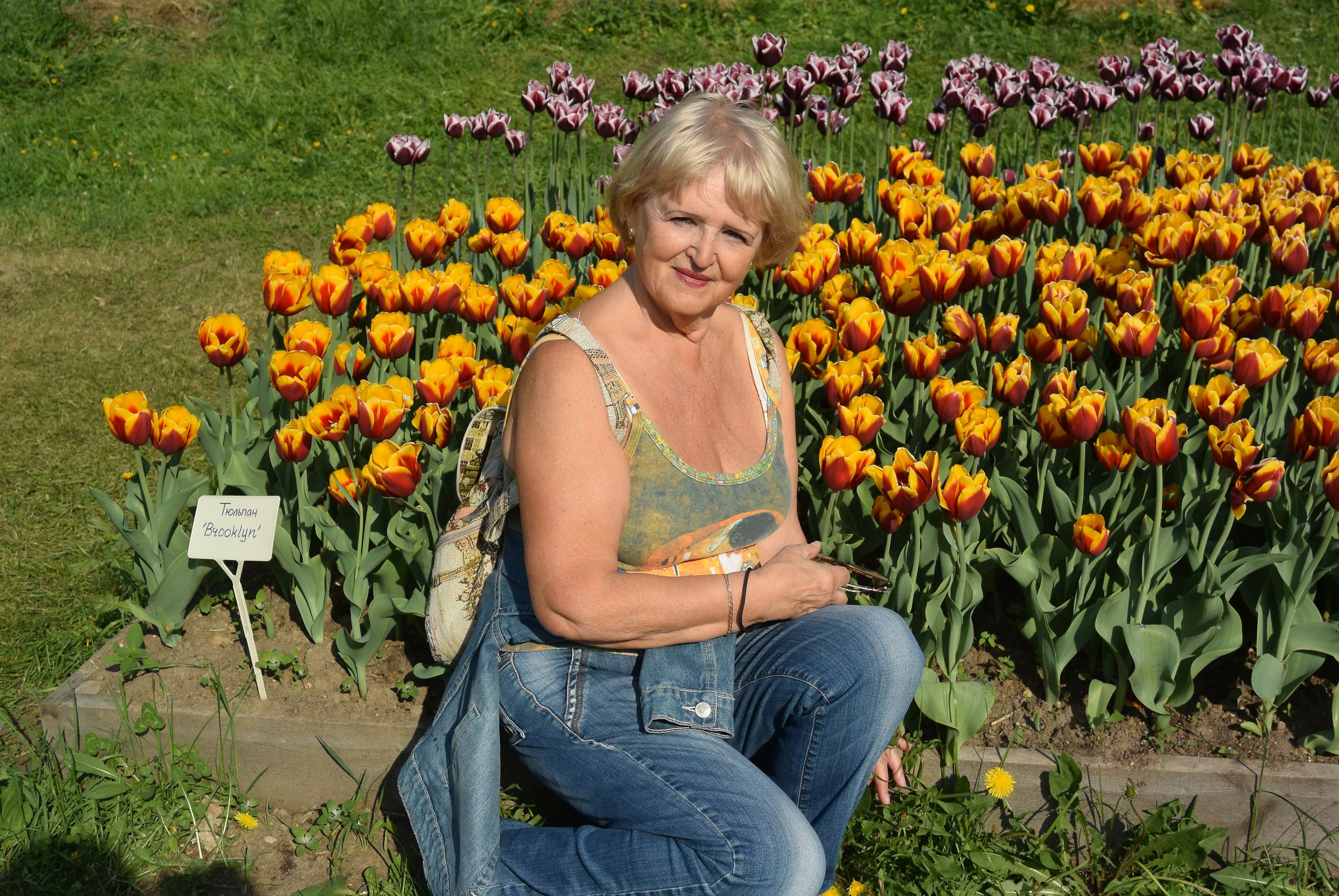  - 19  2018  22:22 - 5