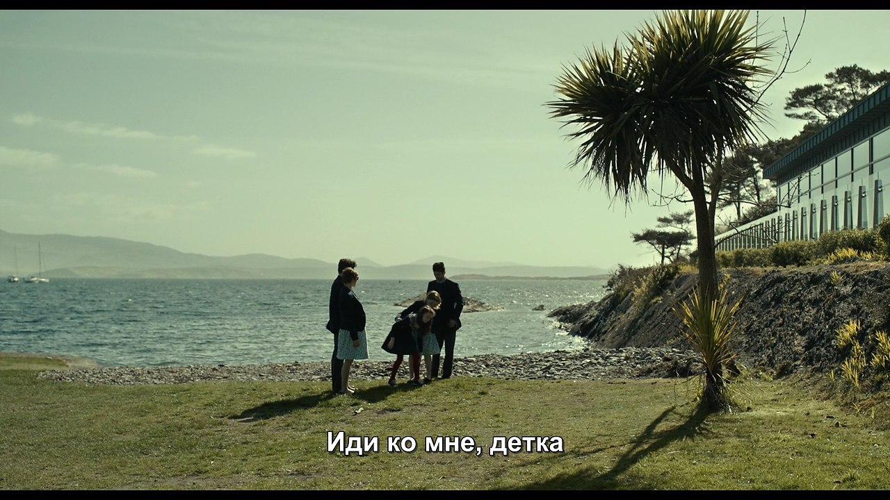  I The Lobster I 2015 - 8