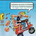 ���� ����, ������ - ��������� 5 ��� 2018