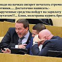 ���� ���������, ������, 61 ��� - ��������� 27 ������� 2017 � ������ �� ������ � ��������� � �� ������.�