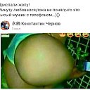 ���� �����, �����������, 34 ���� - ��������� 14 ������� 2017 � ������ ���� ����������