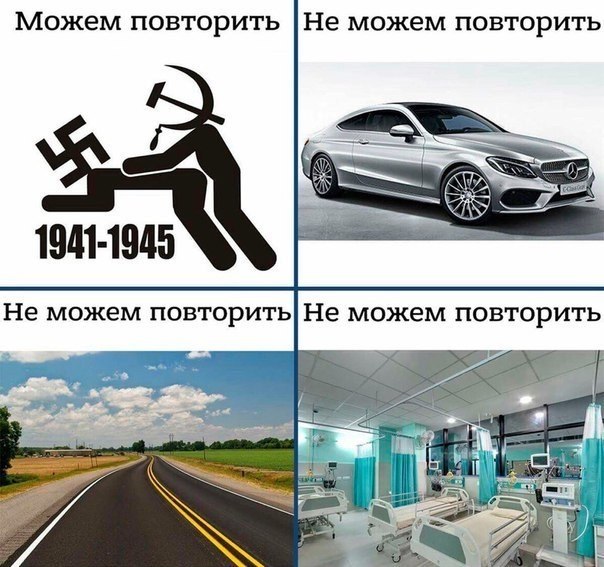 World History - 29  2018  03:42