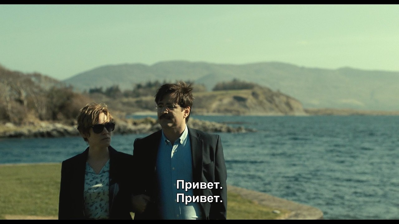  I The Lobster I 2015