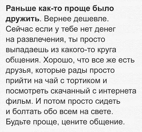    - 1  2018  06:33