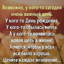 ���� ����, ���������, 48 ��� - ��������� 28 ������� 2018 � ������ ������ ��������