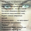 ���� �������, ������� - ��������� 6 ���� 2018 � ������ ������ ��������