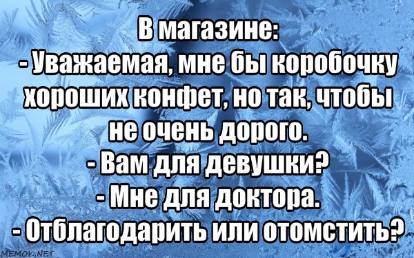   - 5  2018  14:48
