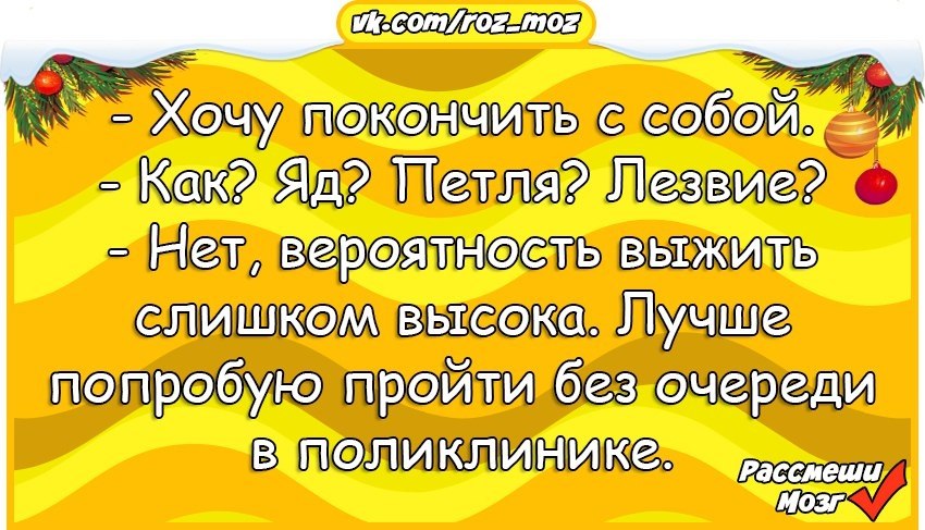  - 3  2018  03:54