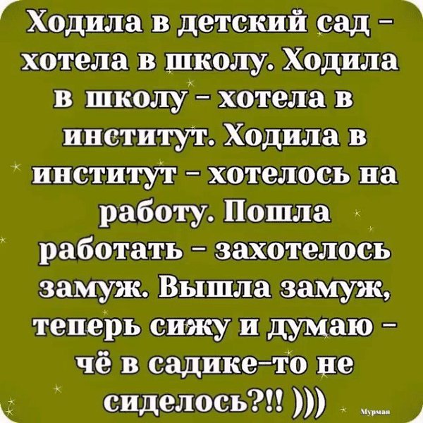 ~
