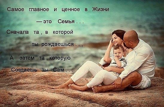 ���� � ��� ���� ���� � ����������� ��� �� ������. �����. ���� � ����... - 3