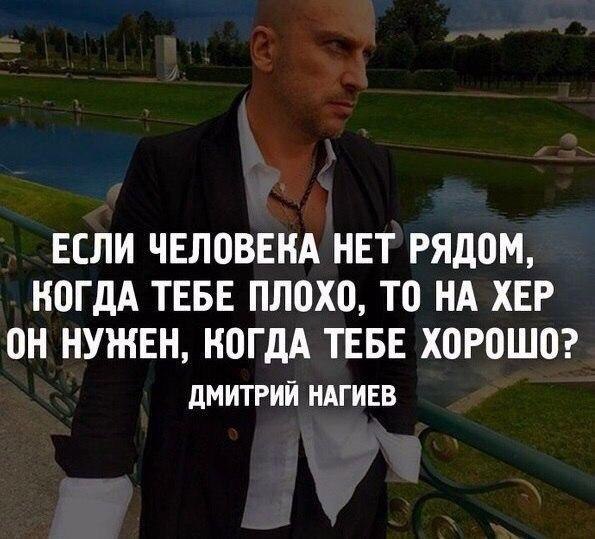 ����� � ������� - 2 ����� 2018 � 07:17