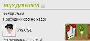 �������...��� ������������.-��� �� �� - 2