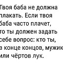  Lilianna,  -  22  2018    