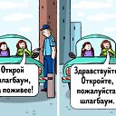 3.      ,  12 

          12 . ,      ,   .      ,       .

       , , ,     .     ,   .   10  ,       