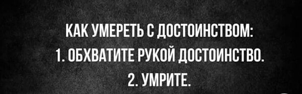 ***Victoria Viktorovna*** - 14  2018  18:55
