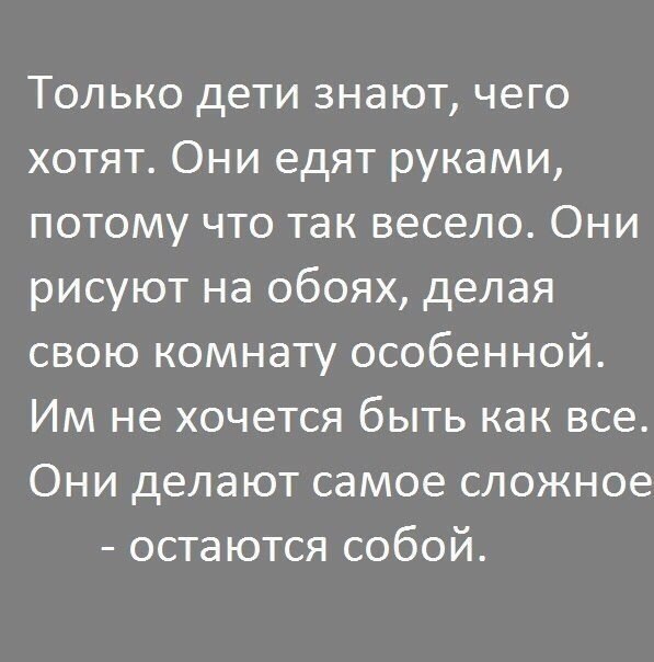    - 26  2018  02:55