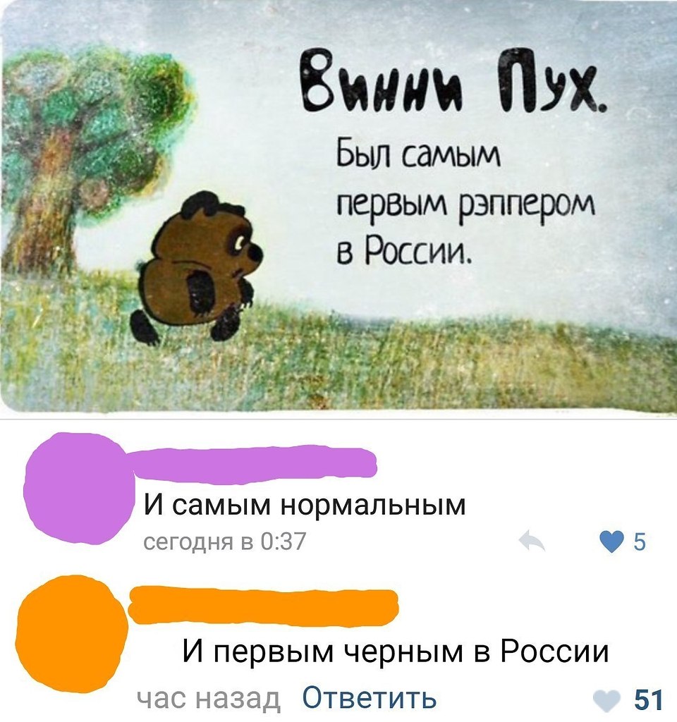    :D - 18  2018  02:55