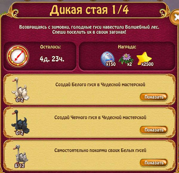  - 9  2018  16:39