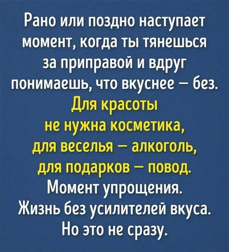     - 25  2018  03:53