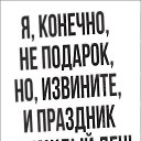  , , 47  -  30  2017    