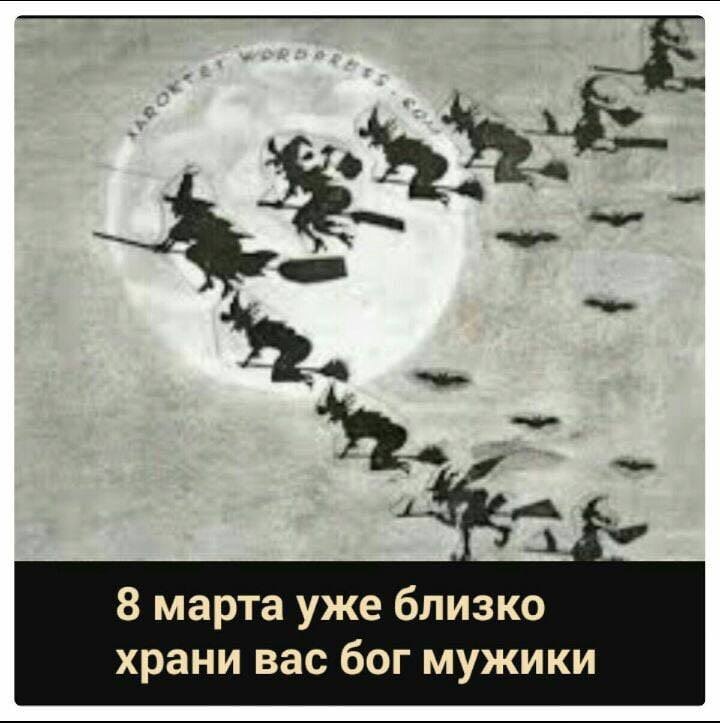  - 7  2018  09:58