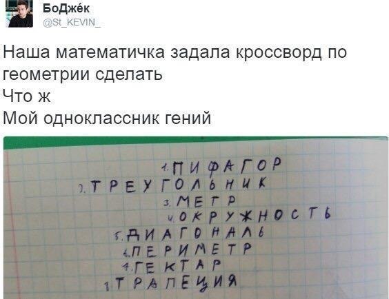    :D - 18  2018  03:36