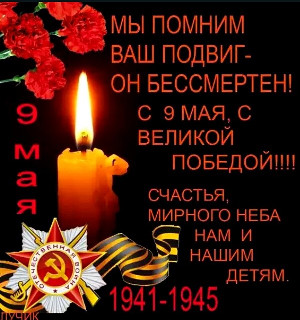   - 9  2018  03:09