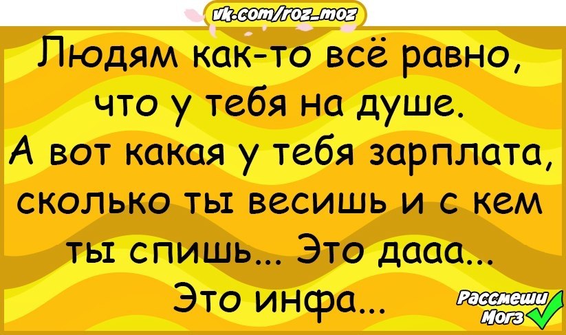  - 5  2018  02:52