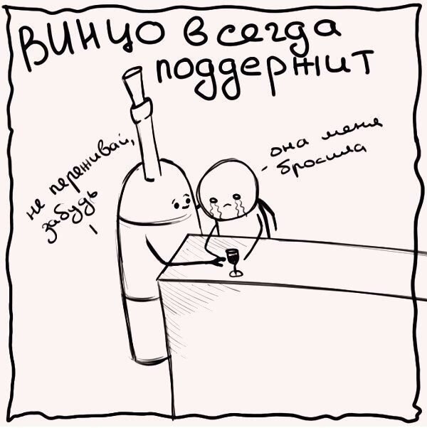       - 5