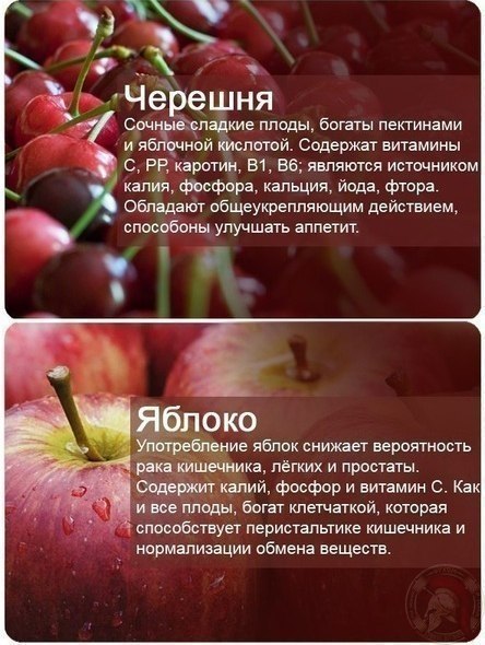      - 7