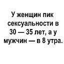 ���� ��������, �������, 64 ���� - ��������� 29 ������ 2018 � ������ ������ ��������