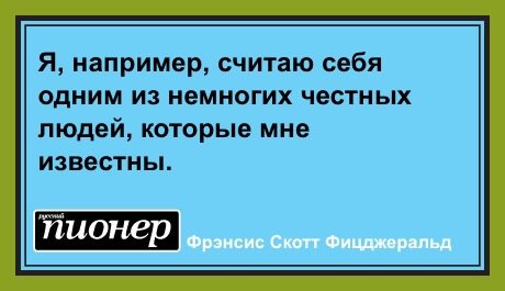   - 1  2017  15:09