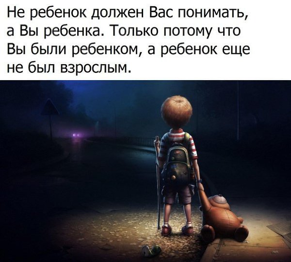     - 16  2018  03:52